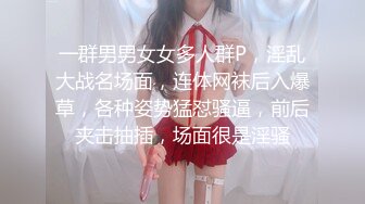 【香港三级】旺角马场