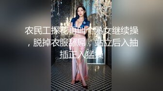 【Angie】性感淫荡小仙女露出啪啪，颜值身材天花板极度反差 穷人操不到的女神 富人的玩物精盆，订阅私拍 完 (1)