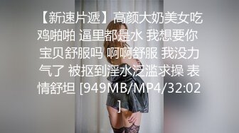 原创自拍反差女神拿票子砸到跪地求饶，私拍调教顶级肉便姬 顶级精盆肉便器调教私拍