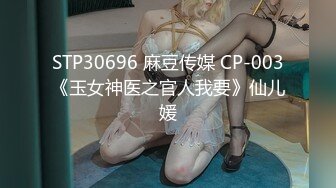 温柔白嫩女郎湿润下体双插进粗大鸡巴干的嗷嗷淫叫射出大量爱液