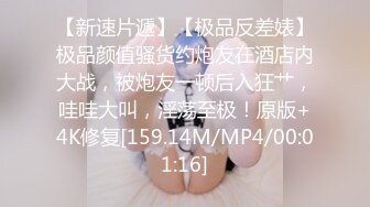 STP20956 一场啪啪转了28079金币 【小熊维尼】 12万粉丝 人气小情侣 高颜值魔鬼身材 极品美乳 无套啪啪观感极佳