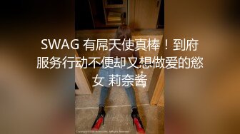 为妹妹配备遥控跳弹加上豹纹内裤！商场！公厕！车震！内射~全套了!