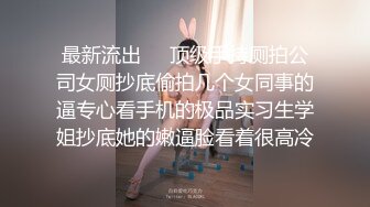 深夜趁着家人都睡着了,找我姐“深聊”，情到深处自然射