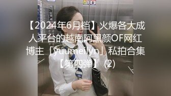 【快递小妹】第二弹4V颜值巨奶，快递站人来人往，塞跳蛋上班，受不了手淫潮喷，超刺激 (4)