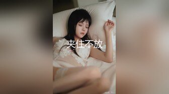 【香港三级】现代靓妹仔B