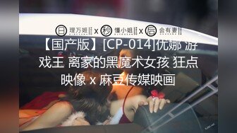 【私房泡良原创自拍】口活反差婊小女友，边打电话边挨操，粉B很吸睛，反正是我最喜欢的一款了，跟了我5年了