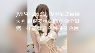 【香港三级】向西闻记.1080P.国粤双语中字02 畜牲传心师 (下)