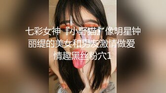 【依依丫丫】丝袜足交榨汁女神脚趾夹着龟头不断挑逗摩擦你能坚持多久～完美足弓下的黑丝套鸡全都喷涌在脚底了 (3)