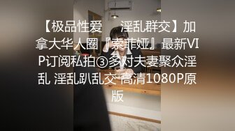 骚逼都被操翻开了 妈呀 内射小狗