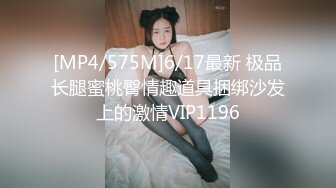 微胖眼镜小妞两腮胖都都❤️性爱私拍完整版 (1)