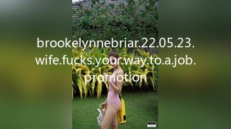 brookelynnebriar.22.05.23.wife.fucks.your.way.to.a.job.promotion