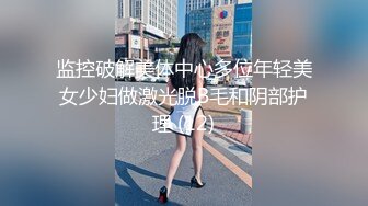 【4K增强-无码破解】-JUC-118