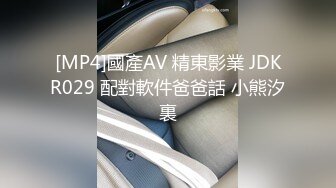 [MP4]麻豆传媒-意淫姐姐性感闺蜜 激情4p淫乱狂干爆射 女优 吴梦梦 艾秋