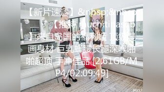 狠插别人骚逼巨臀老婆第二部（完结篇），下部甜美文静反差女大学生。