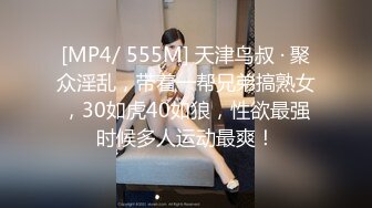 风吟鸟唱 风骚欲望女人的绝妙体验