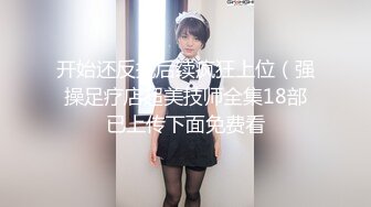 [MP4]精东影业 JDYP-036 约啪兼职表妹竟然还是一个白虎