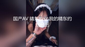 高档洗浴中心内部员工偷拍几个大奶子少妇洗澡泡汤换衣服 (1)