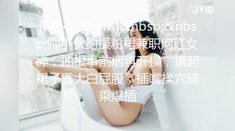 和前女友的最后一次