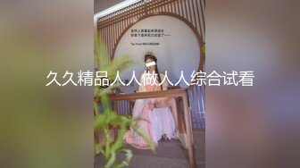 ✿后入女神小翘臀✿骚货闺蜜臀部就是翘谁来管管这个大屁股撅着大肥屁屁勾引我只能不客气先操为敬了被无套输出