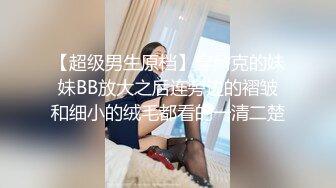 【新片速遞 】&nbsp;&nbsp; 精壮小伙和身材火爆的美女同事在宿舍啪啪啪完美露脸[1740M/MP4/14:11]