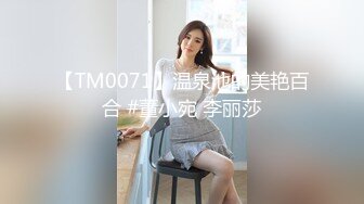 GDCM-038.艾贝.骚女健身教练勾引学员肛交内射.果冻传媒