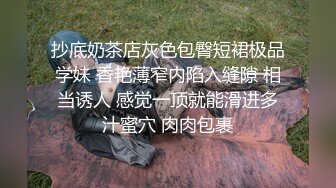 极品超美御姐【繁花女主角】横店演戏好几年 古装裸舞 各种风格信手拈来 (5)