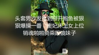 ✿清纯女高学妹✿精致校花级小妹妹 可爱蜜桃小屁股 小小年纪就活生生捅成了爸爸的形状，你的女神有钱人的母狗