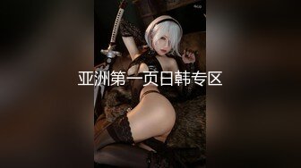 果冻传媒-36D巨乳淫女的肉体情欲