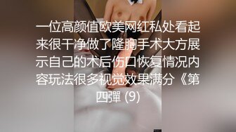 大奶女友 啊啊老公操我骚逼 在家爱爱 被大鸡吧男友无套输出 上位骑乘边操边喷 奶子哗哗 射了满满一奶子