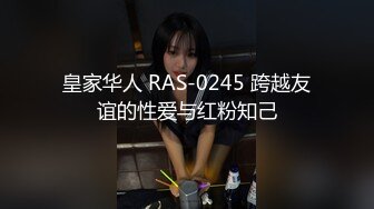 星空传媒 XK8123 婚纱之恋星女优 ▌琳达 ▌