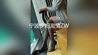 红鞋日记3另一个女人的口红