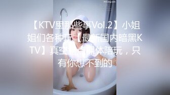 大波性感身材美少妇练瑜伽被色狼私教袭胸抠逼脱光激情啪啪啪