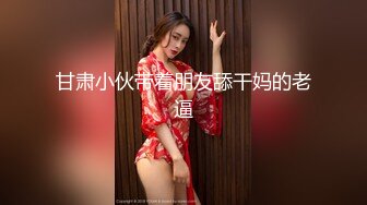 小黑鸭开盲盒寻欢，开到个丸子头小少妇，口活真的棒吸的老哥爽叫，抬起大白腿猛操，扶着屁股后入撞击