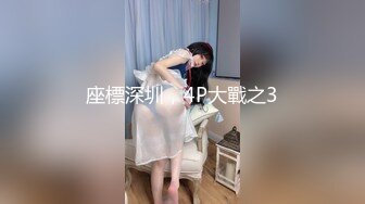 重磅炸弹！露脸才是王道！极品巨乳肥臀霸气满身刺青女神【大猫血症】订阅，紫薇露出狂野个性又很黄__ (7)