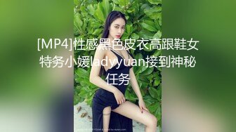 眼镜哥约炮极品身材的美女同事❤️颜面骑乘玩69完美露脸