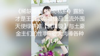 Al&mdash;迪娜&middot;迈耶 享受吸鸡巴