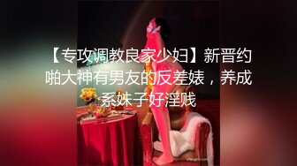 [MP4]STP28470 新人00后萝莉姐妹花！双女全裸一起秀！白虎一线天嫩，按摩器震动流出水，嫩穴没怎么开发 VIP0600