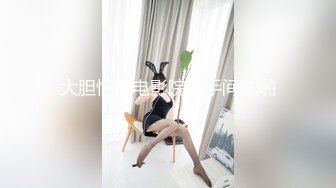 【ED Mosaic】台湾美女模特小婕被猥琐摄影师下药受不了了