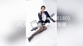 《宅男★极品福利★分享》露脸小仙女！清纯可爱萝莉风嫩妹【小鹿酱】土豪私人定制~白虎粉B双洞齐开高潮喷水好壮观