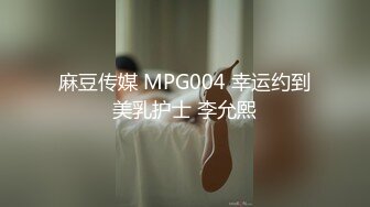 【哥哥的小迷妹】正宗校花下海极品美乳~终于被操~啪啪大秀  (2)