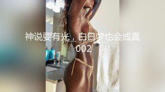 【AI高清2K修复】【小马寻花】，足浴店重金忽悠