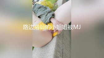 ⚡白虎少女⚡清纯反差小仙女【小猫咪】带你体验酒店里的性爱服务，雪白的美腿和翘臀让人流连忘