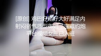 果冻传媒-拜精少女-王玥