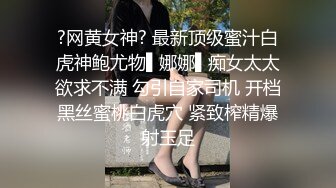 壹屌探花大长腿小蛮腰外围妹，不可以接吻先吹一下口活不错，上位骑坐自己撞击啪啪响