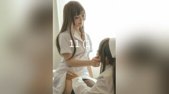 FC2PPV 1242426 《アイドルの卵・顔出しNG》Ｇカップアイドルめいちゃん【若すぎ10代の柔肌＆弾力ケタ違い乳圧→鬼頭号泣】激カワ真っピンク乳首でカリ裏を集中攻撃、無邪気な笑顔でモチすべＧカップパイズリ挟射フィニッシュ！