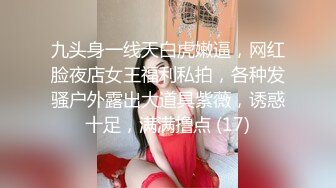 风景区女厕全景偷拍多位美女少妇前来献B (2)