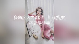 偷拍高颜值美女乳头穿洞 痛的都快哭了