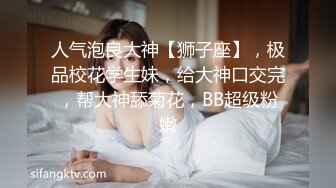 女友晚上说她肚子饿了，然后她含住了我的肉棒吸舔