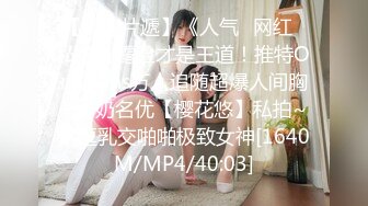 【新片速遞】36岁的清风熬阿姨-❤️-魅惑浪妇❤️：网络名妇，每场都有两百多人观看，双指扣穴，爽飞无比！[570M/MP4/01:30:57]