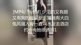 [MP4/ 537M]&nbsp;&nbsp;长相的可爱的妹子，绝美一线天手指抠逼，来回抽插自慰，给男友交无套特写爆草一线天